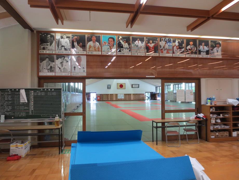 g) Dojo de l Universite de Tokai