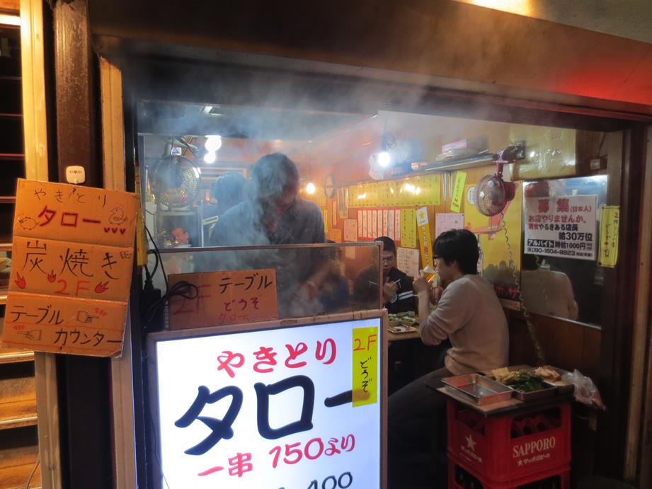 t) Restaurants de Omoide Yokocho